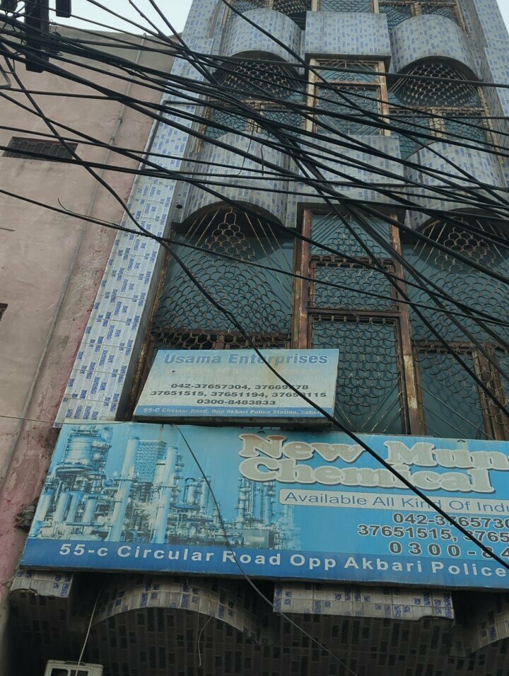 Department store Usman enterprise, Lahore, photo