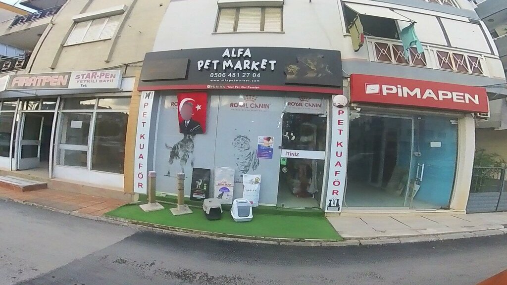 Pet shop Alfa Pet Market, Izmir, photo