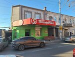 5Post (Tsentralniy City administrative district, Tsentralniy Microdistrict, Krasnoarmejskaya Street, 65), parcel automat