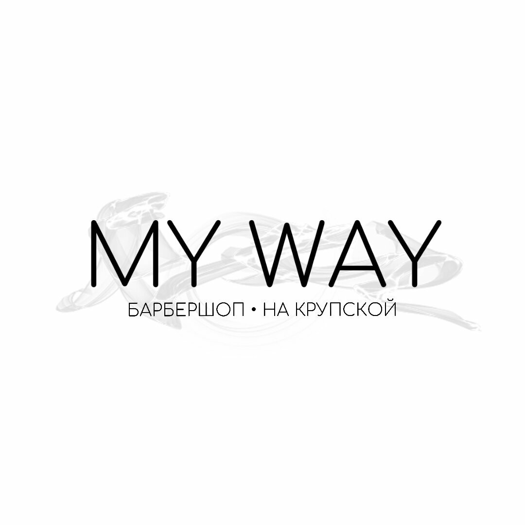 Myway