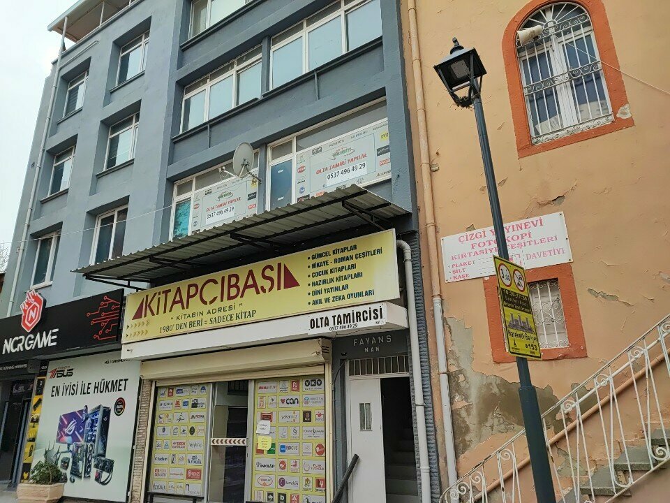 Fish and seafood Byakrik Master, Izmir, photo