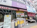 Bereket Hali (Istanbul, Bahcelievler, Fatih Avenue, 71A), carpet shop