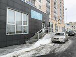 Парус (ulitsa Voroshilova, 12А), children's developmental center
