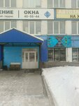 Запчасти для минитрактора (prospekt Avtomobilistov, 3Ак8) ، قطع غيار المركبات المتخصصة