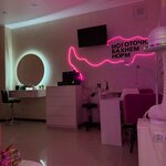 Pinkfurry (Solnechnaya Street, 20), beauty salon
