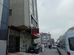 Piroglu Business Center (Istanbul, Bahcelievler, Yildirim Beyazit Avenue, 201) ، مركز أعمال