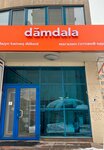 Damdala (Keremet shaǵyn aýdany, 7к40), grocery