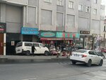 Guven Shopping Mall (İstanbul, Güngören, Gençosman Mah., Ayazma Cad., 19D), home goods store