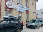 У Адмирала (Onezhskoy Flotilii Street, 26), comedor
