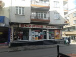 Ozlem Pharmacy (Bursa, Osmangazi, Dikkaldirim Avenue, 106), pharmacy