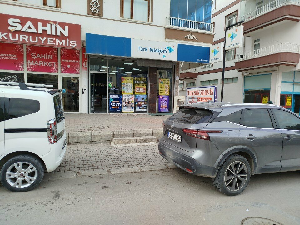 Telecommunication company Turk Telekom, Ankara, photo