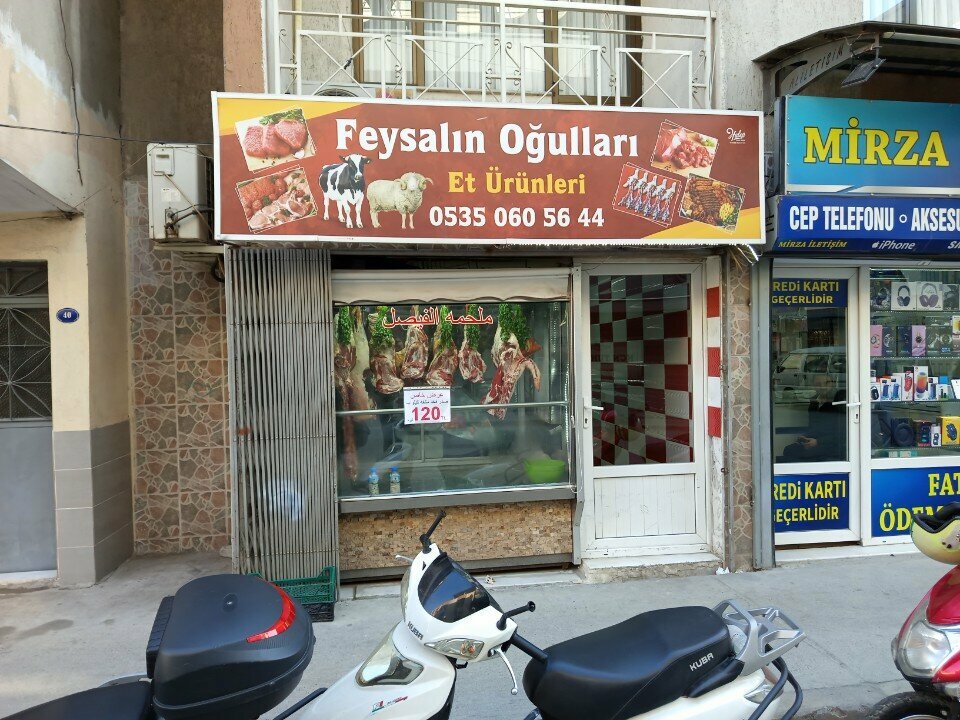 Butcher shop Sons of Feysal Meat Products, Izmir, photo
