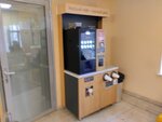 Unicum (Vakhitovskiy City Administrative District, Profsoyuznaya Street, 19/15), coffee machine