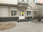 Детвора (ulitsa Gorkogo, 79), centro de desarrollo infantil