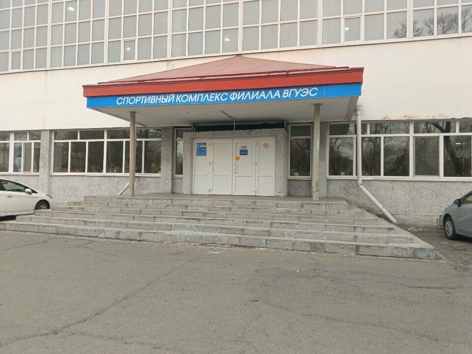 نادي رياضي، مجموعة Sportkompleks Dalnevostochnogo Federalnogo Universiteta ، ، صورة