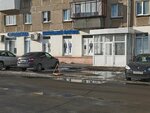 Школьная форма и спецодежда (Moskovskaya ulitsa, 26/3), tienda de ropa para niños