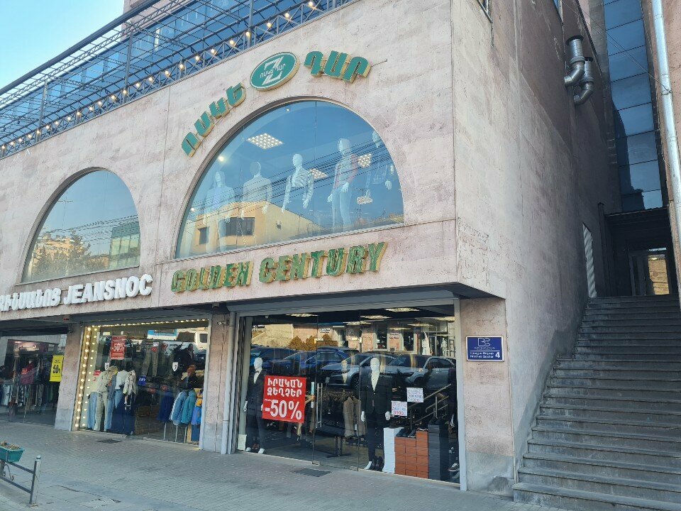 Electric vehicles, sales and service ABC Group, Yerevan, photo