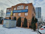 Agentstvo nedvizhimosti Tvinservis (Pervomayskaya Street, 35), real estate agency