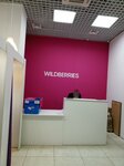Wildberries (Lakhtinskiy Avenue, 85к2), point of delivery