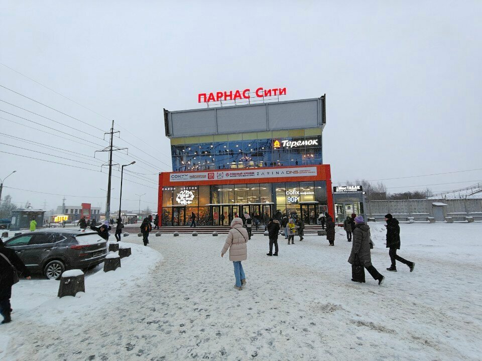 ATM Tinkoff, Saint Petersburg, photo