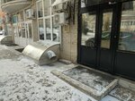 Паук 21 (Blagoveshchenskiy Microdistrict, bulvar Olega Volkova, 6), servicios legales