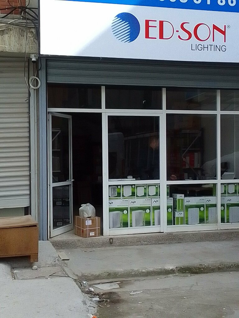 Electrical and wiring accessories Koseoglu Electric, Izmir, photo