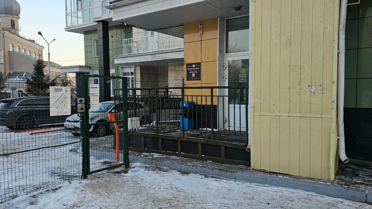 Фото Хостел и точка