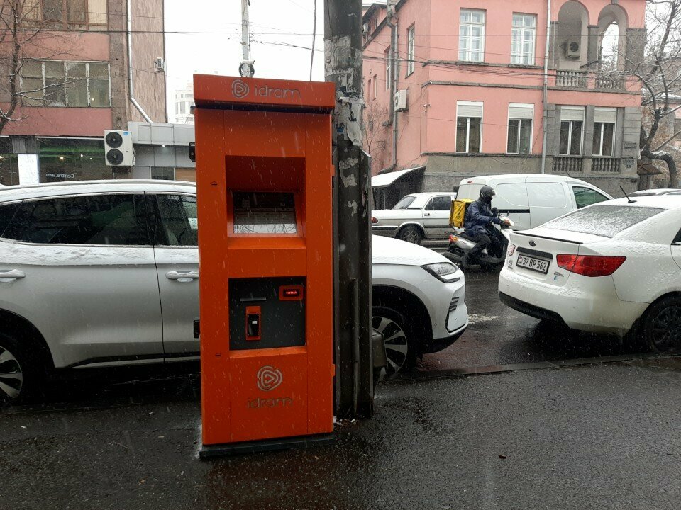 Payment terminal Idram terminal, Yerevan, photo