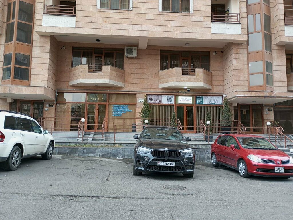 Management company Norakaruyc, Yerevan, photo