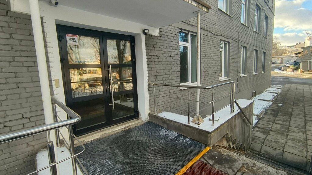 Courses and master classes Центр Возможностей РостНью, Minsk, photo