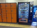 Water Vending Machine (Istanbul, Pendik, Yeni Neighborhood, Abdulhalik Renda Avenue, 15/21), water vending machine
