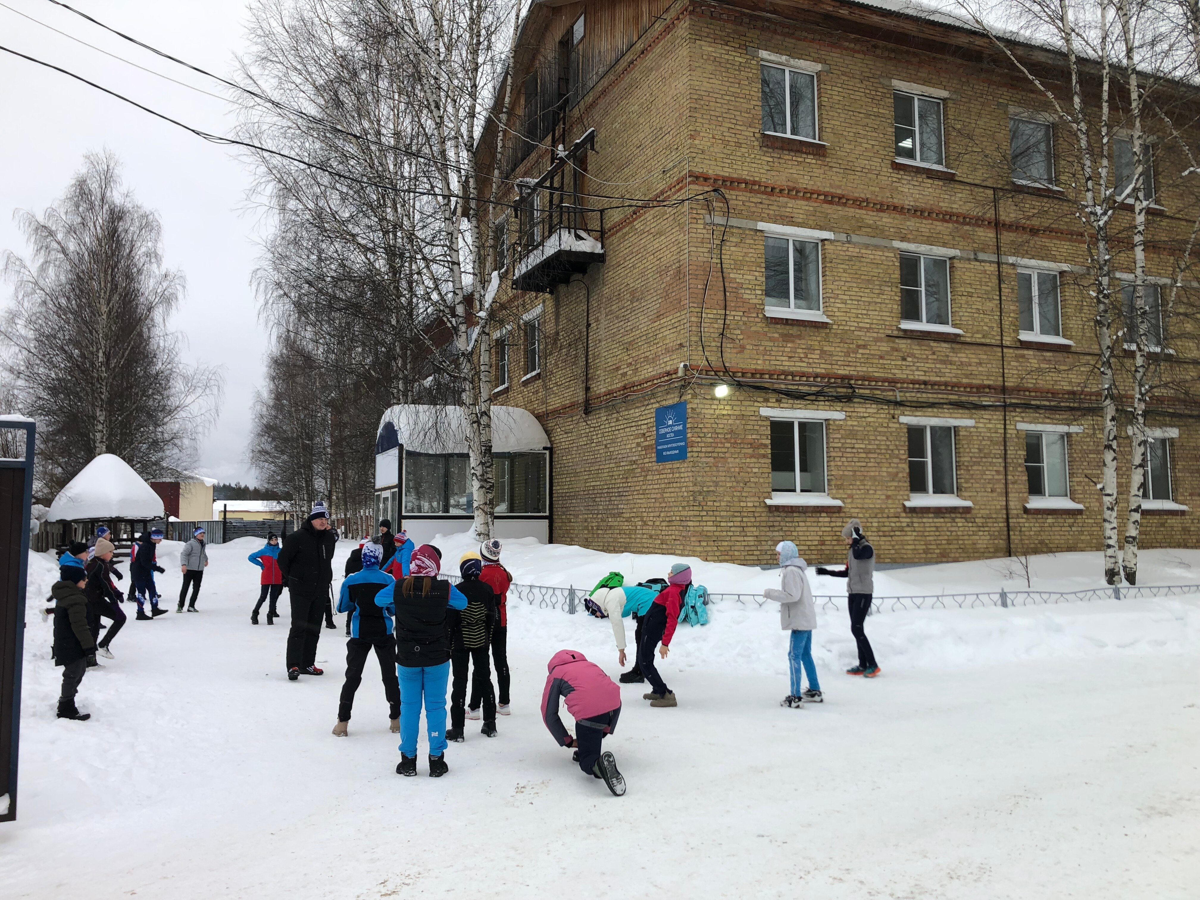 Фото Северное Сияние