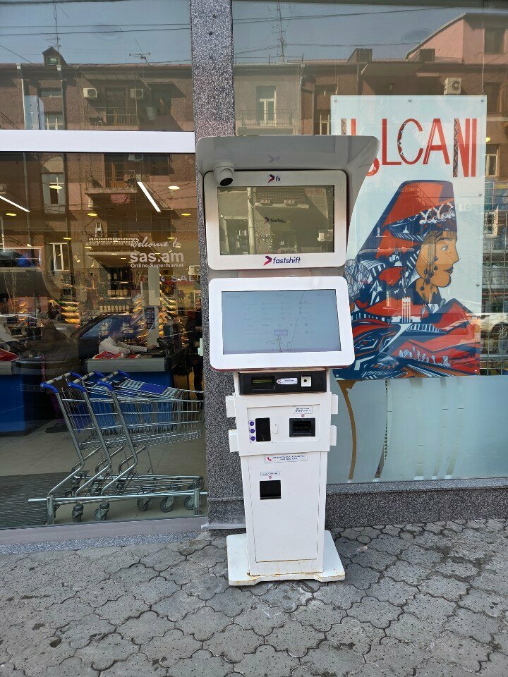 Payment terminal Fastshift, Yerevan, photo