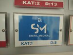 Steril Medical (Istanbul, Maltepe, Bagdat Avenue, 276A), mobiliario medico