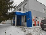 MetizProm (Kurskaya Street, 1А), metalware
