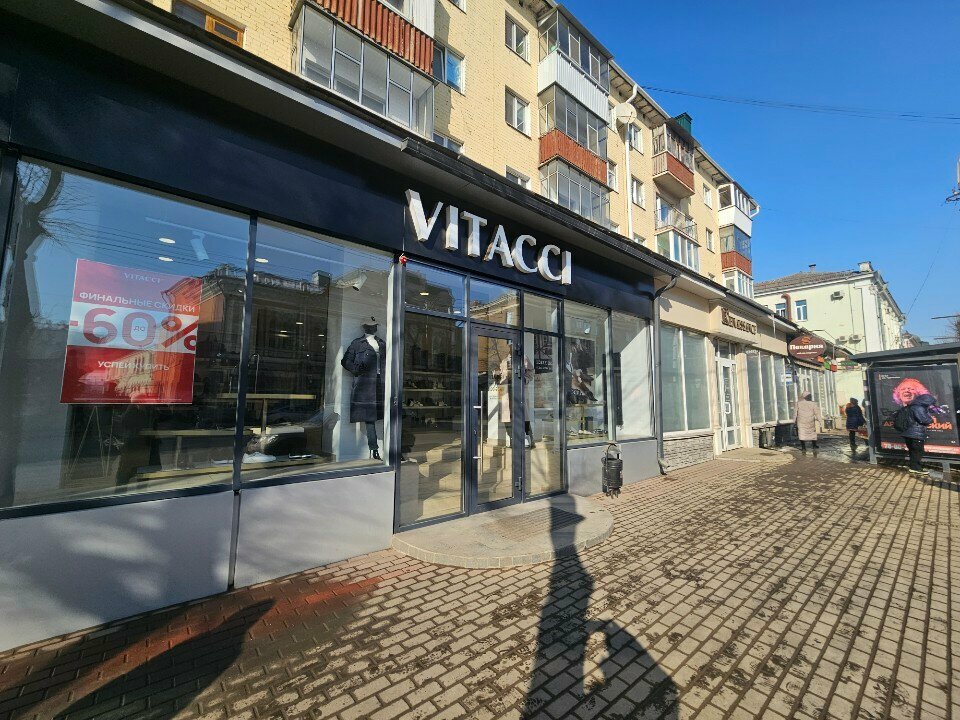 Shoe store Vitacci, Orel, photo