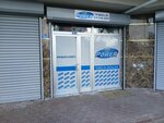 Power Cleaning Products (Konya, Karatay, Hacisadik Neighborhood, Bulbul Street, 5D) ، بيع المواد الكيميائية المنزلية بالجملة