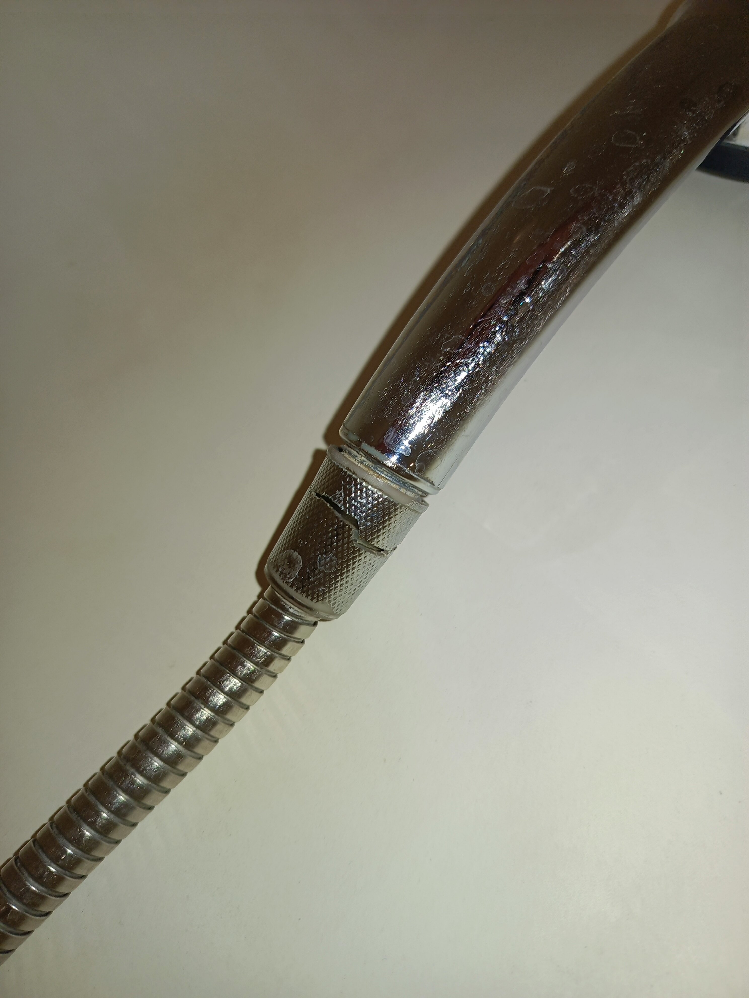 Фото Патриот