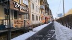 Вкусно (ulitsa Energetikov, 60) ، وجبات سريعة