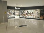 Bambi (Bursa, Osmangazi, Santral Garaj Mah., Kent Meydanı Kavşağı), shoe store