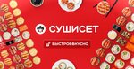 SushiSet (Druzhby Street, 9А), food and lunch delivery