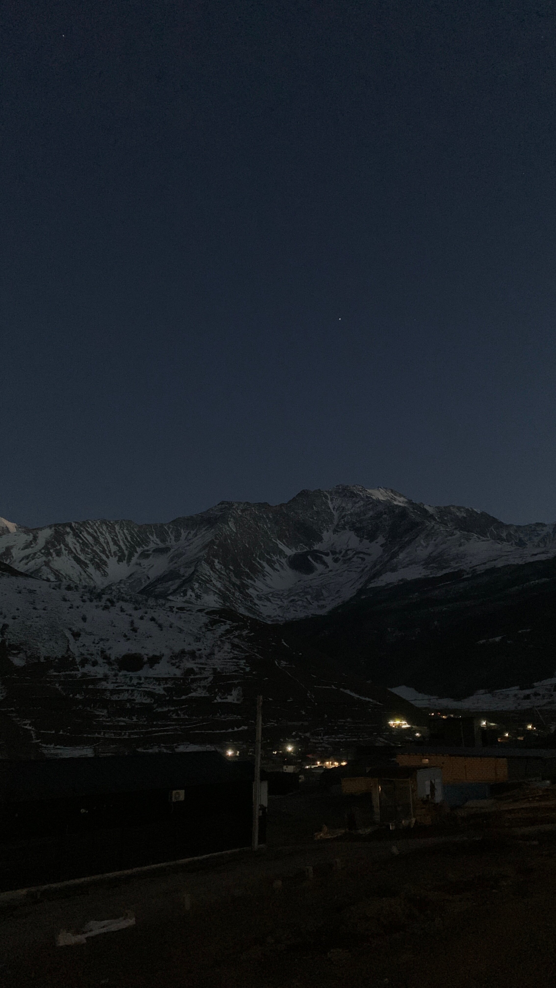 Фото Этнос Фиагдон