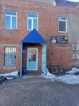 Карамель (selo Fyodorovka, Kommunisticheskaya ulitsa, 76), salón de belleza
