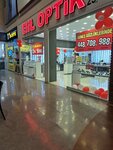 Elit Optik (Izmir, Bornova, Ankara Avenue, 192) ، متجر أدوات بصرية