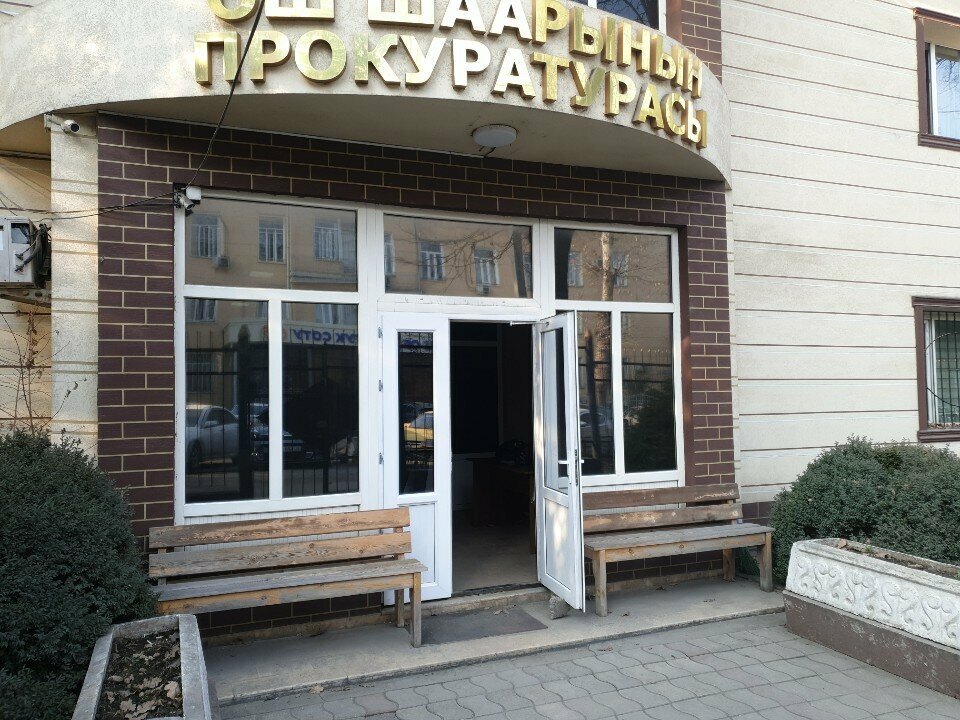 Prosecutor's office Osh City Prosecutor'S Office, Osh, photo