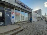 Почта, продуктовый отдел (ulitsa Nikolayeva, 27), grocery
