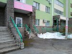 Be Beauty (ulitsa Lyotchikov, 20), beauty salon