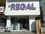 Regal (Antalya, Muratpasa District, Kizilsaray Neighborhood, Yener Ulusoy Boulevard, 11D), household appliances store