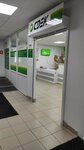OmniCDEK (istoricheskiy rayon Solombala, Teryokhina Street, 5) ، خدمات شحن