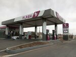 Flash (Kotayk Region, Proshyan village), gas station